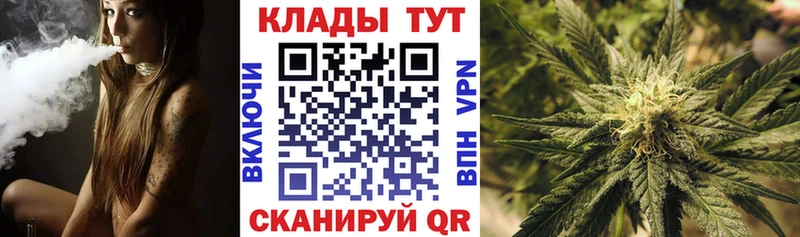 Какие есть наркотики Белоярский Гашиш  Кокаин  Меф мяу мяу  blacksprut зеркало  Канабис  СОЛЬ 