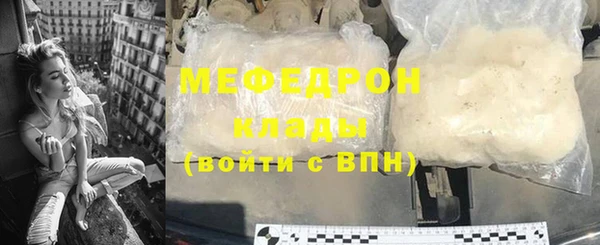 СК Пересвет