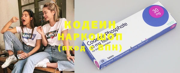 мескалин Пестово