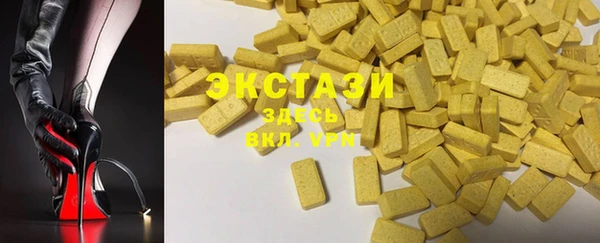 мескалин Пестово