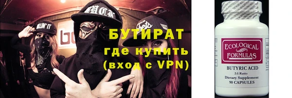 СК Пересвет
