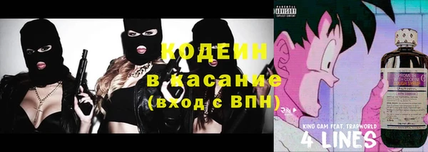 mdpv Кущёвская