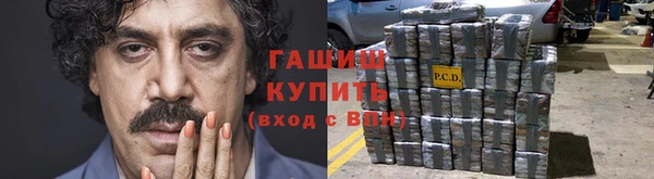 крисы Переславль-Залесский