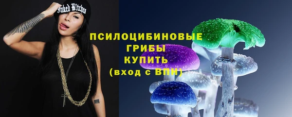 МДМА Тольятти