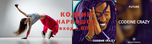 мескалин Пестово