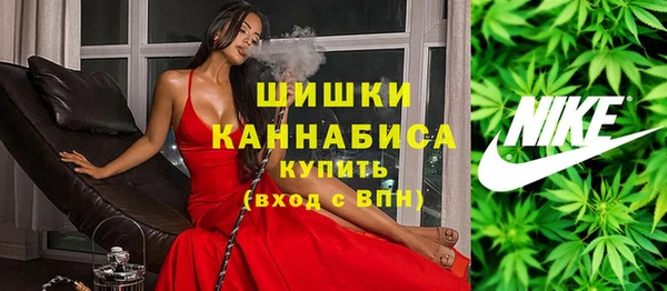 мескалин Пестово