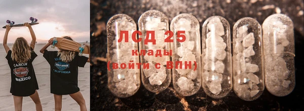 крисы Переславль-Залесский
